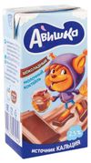 Коктейль молочный детский Авишка шоколадный 2,5% БЗМЖ, 200 г