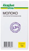 Молоко ультрапастеризованное Каждый День 2,5% БЗМЖ, 1 л