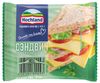 Сыр плавленый сэндвич Hochland слайсы 45% БЗМЖ, 150 г