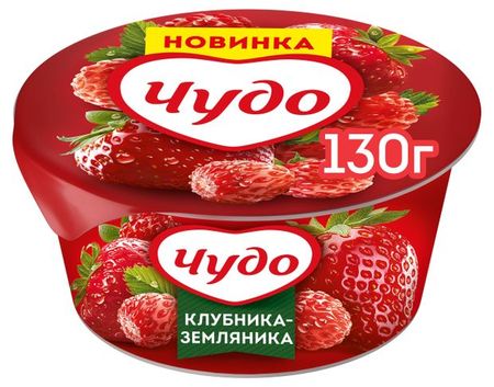 Йогурт фруктовый Чудо клубника-земляника 2%, 130 г