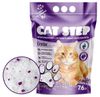 Наполнитель для кошачьего туалета Cat Step Crystal Lavender силикагелевый, 7,6 л