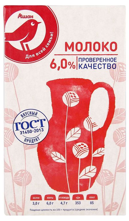 Молоко АШАН Красная птица ультрапастеризованное 6% БЗМЖ, 1 л