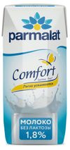 Молоко ультрапастеризованное Parmalat безлактозное 1,8%, 200 мл