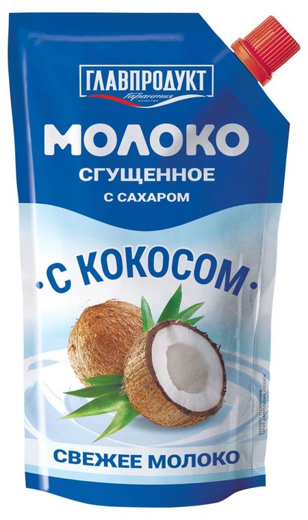 Молоко сгущенное ГЛАВПРОДУКТ с сахаром и кокосом БЗМЖ, 270 г