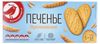 Печенье АШАН Красная птица сахарное мультизлаковое, 225 г