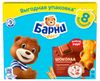 Пирожное бисквитное Барни с шоколадной начинкой, 240 г