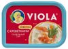 Сыр плавленый Viola с креветками 35% БЗМЖ, 400 г