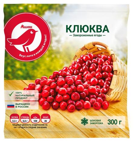Клюква АШАН Красная птица замороженная, 300 г