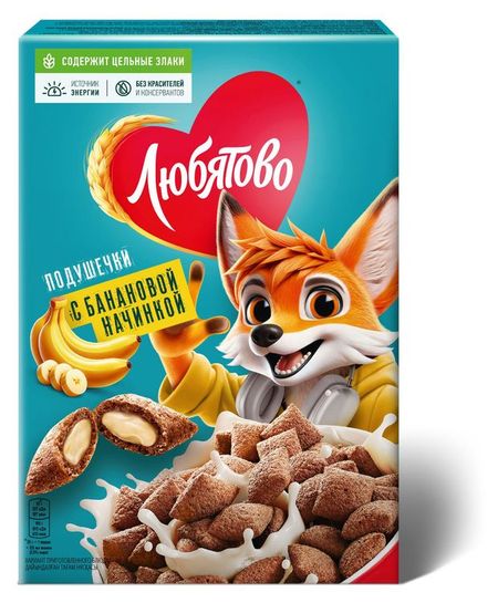 Готовый завтрак Любятово Подушечки с банановой начинкой, 220 г