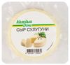 Сыр мягкий Каждый день Сулугуни 45% БЗМЖ, 200 г