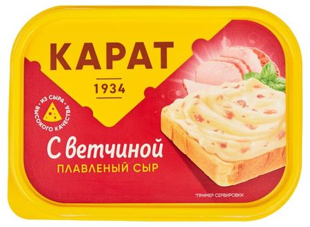 Сыр плавленый КАРАТ с ветчиной 45% БЗМЖ, 200 г