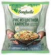 Смесь овощная Bonduelle Рис из цветной капусты с летними овощами быстрозамороженная, 400 г