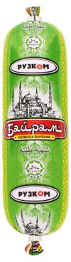 Колбаса вареная Рузком Байрам халяль, 300 г