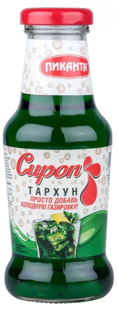 Сироп Пиканта тархун, 250 мл