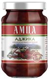 Аджика абхазская АМЦА, 200 г