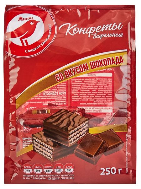 Конфеты вафельные АШАН Красная птица Шоколадные, 250 г