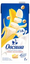Напиток растительный на соевой основе Овсяша Vegan Соево-банановый 1,8%, 1 л