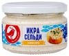 Икра рыбная АШАН Красная птица классическая, 180 г
