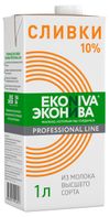 Сливки ЭкоНива Professional line ультрапастеризованные 10% БЗМЖ, 1 л