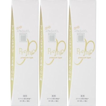 [set product] apagard premio 100g  regular size x 3 pieces