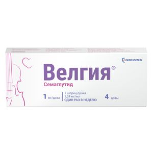Велгия Раствор для подкожного введения 1 мг/доза 3 мл в шприц-ручке № 1 с иглами 5 шт