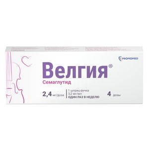 Велгия Раствор для подкожного введения 2,4 мг/доза 3 мл в шприц-ручке № 1 с иглами 5 шт
