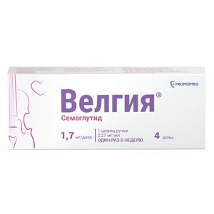 Велгия Раствор для подкожного введения 1,7 мг/доза 3 мл в шприц-ручке № 1 с иглами 5 шт