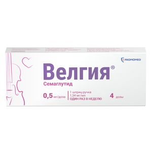 Велгия Раствор для подкожного введения 0,5 мг/доза 1,5 мл в шприц-ручке № 1 с иглами 5 шт