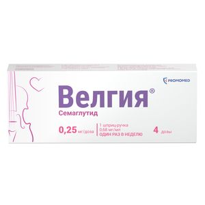 Велгия Раствор для подкожного введения 0,25 мг/доза 1,5 мл в шприц-ручке № 1 с иглами 5 шт