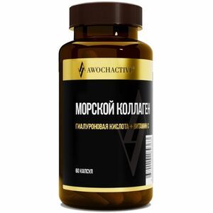 Awochactive коллаген морской Капсулы 60 шт