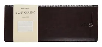 Планинг дат. 2025г. 56л "Silver classic" коричневый, 7Б, тв.переплет, настольный, иск.кожа, термотиснение, тисн.фольгой, евроспираль, офсет, инд.уп
