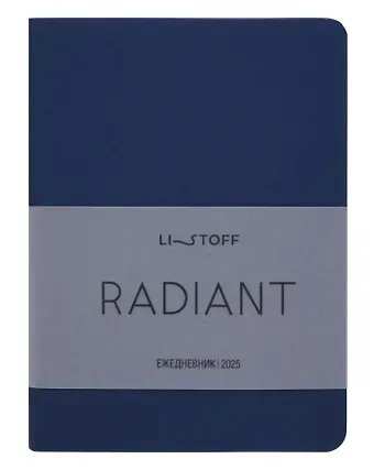 Ежедневник дат. 2025г А6 176л "Radiant" синий, интегр.переплет, иск.кожа, термотиснение, покрытие Soft Touch, скругл.углы, тонир.блок, ляссе, инд.уп