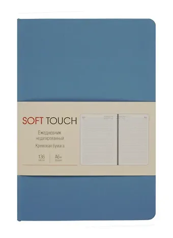 Ежедневник недат. А6+ 136л "SOFT TOUCH" серый туман, интегр.переплет, иск.кожа, тонир.блок, скругл.углы, цв.торец, ляссе