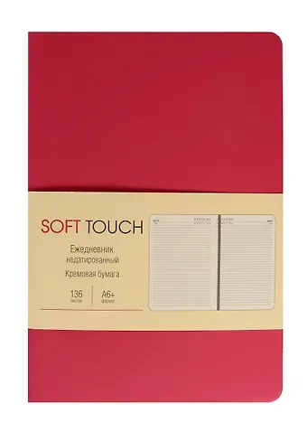 Ежедневник недат. А6+ 136л "SOFT TOUCH" морозный румянец, интегр.переплет, иск.кожа, тонир.блок, скругл.углы, цв.торец, ляссе