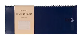 Планинг дат. 2025г. 56л "Silver classic" синий, 7Б, тв.переплет, настольный, иск.кожа, термотиснение, тисн.фольгой, евроспираль, офсет, инд.уп