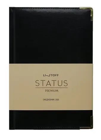 Ежедневник дат. 2025г. А5 176л "Status" черный, 7Б, тв.переплет, иск.кожа, обл.поролон, мет.уголки, тонир.блок, цв.торец, ляссе, инд.уп