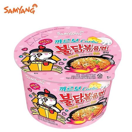 [Samyang] Жареная лапша Carbo Buldak, большая чашка (Carbo Hot Chicken Flavor Большая чашка Рамен) 105g #1PCS