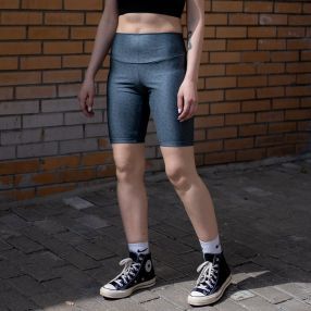 Велосипедки Friend Function серый леопард 3000₽