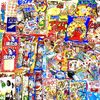 [Ограничено для Joom] Японская коробка со закусками (примерно в 500 г)
