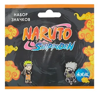 Набор значков  Naruto Чибики Шиппуден Нартуо (металл) (2 шт)