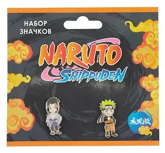 Набор значков  Naruto Чибики Шиппуден Саске (металл) (2 шт)