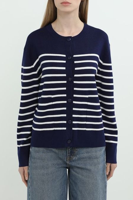 Кардиган в полоску на пуговицах Auranna