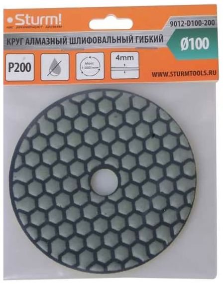 Круг шлифовальный гибкий Sturm! 100 мм, P200, сухое шлифование, 1 шт. (9012-D100-200) Круг шлифовальный гибкий Sturm! 100 мм, P200, сухое шлифование, 1 шт. (9012-D100-200)