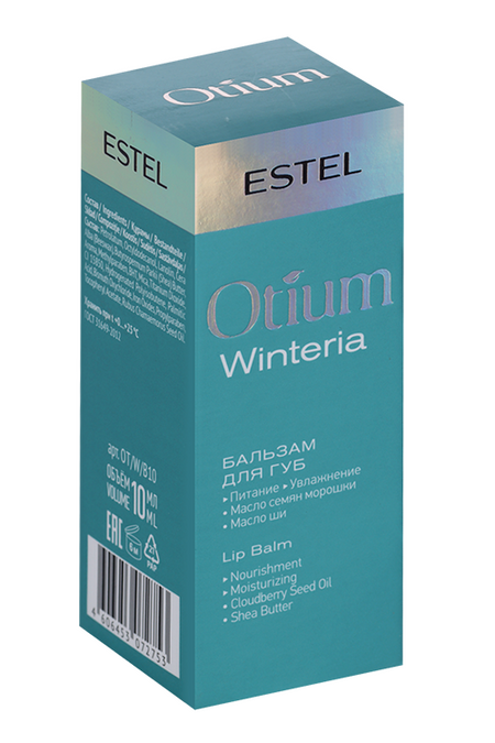Бальзам ESTEL PROFESSIONAL OTIUM Winteria питание и увлажнение д/губ, 10 мл