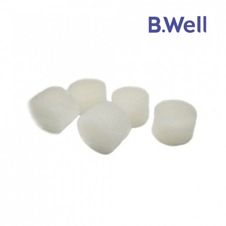 Комплектующие для ингаляторов BWell WN-112115117 5шт 277₽