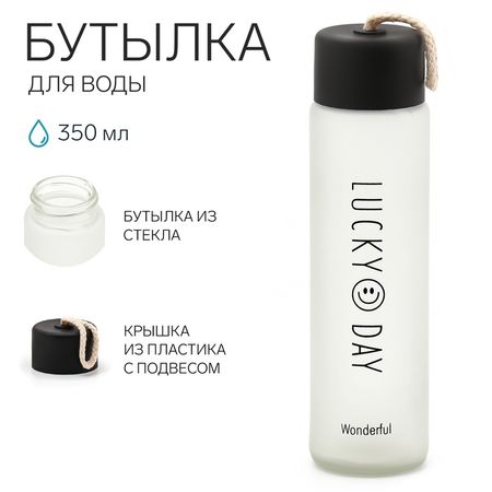 Бутылка для воды спортивная "Мастер К", 350 мл