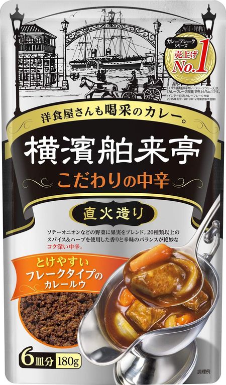 [Ebara] Yokohama Kyoraitei Curry Flakes Special, среднеострые, 180 г x 10 шт. (Специи Карри Карри Ру Карри Порошок)