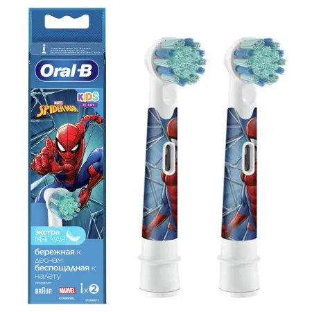 Комплект насадок Oral-B Stages Kids EB10 Spiderman 2 шт 1490₽
