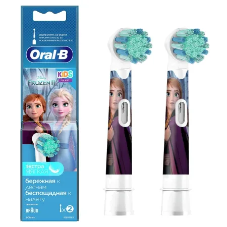 Комплект насадок Oral-B Stages Kids EB10 Frozen 2 шт 1490₽