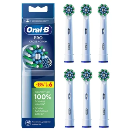 Комплект насадок Oral-B EB50RX PRO 4 2390₽
